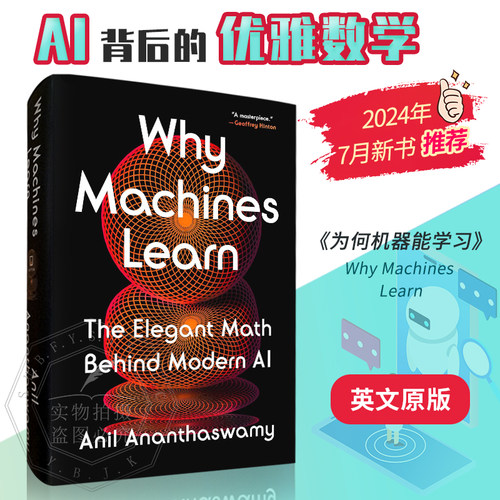 英文原版WhyMachinesLearn