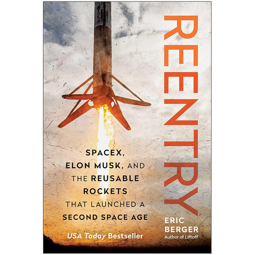 重返大气层ReentrySpaceX