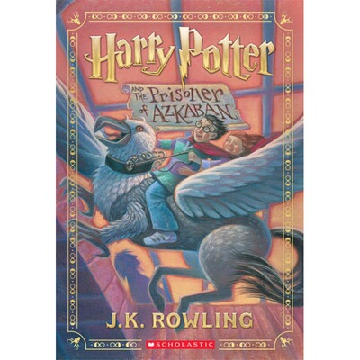 现货 哈利波特与阿兹卡班的囚徒 学乐出版社新版 Harry Potter and the Prisoner of Azkaban (Harry Potter, Book 3)
