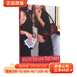 绯闻女孩6:你就是我想要的人 英文原版 Gossip Girl 6: You're the One That I Want 美剧系列小说 青少年社会主题 进口书 平装