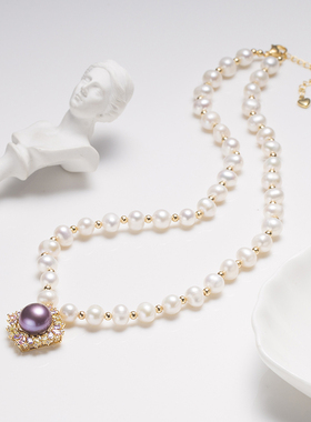 Audrey Pearl合金淡水珍珠项链6-11mm V201-S760