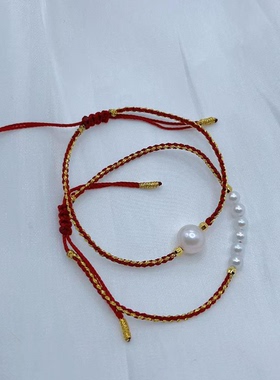 Audrey PearlS925银淡水珍珠手链4-8mm V201-Z270