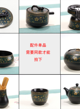 套装泡茶壶懒人茶具万秦
