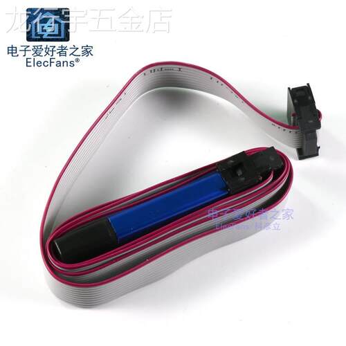 USB-ISP下载器线ASP51单片机AT89S52ATMega8/16编程序AVR烧录器