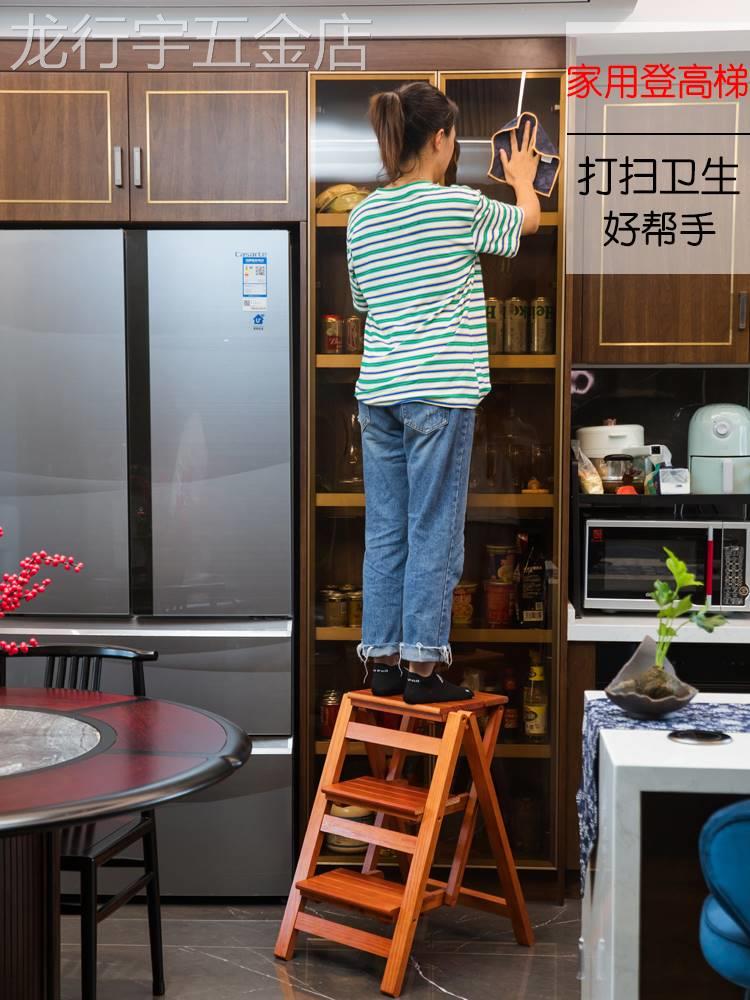 家用折叠梯子实木加厚多功能登高梯两用人字小楼梯凳室内移动爬梯