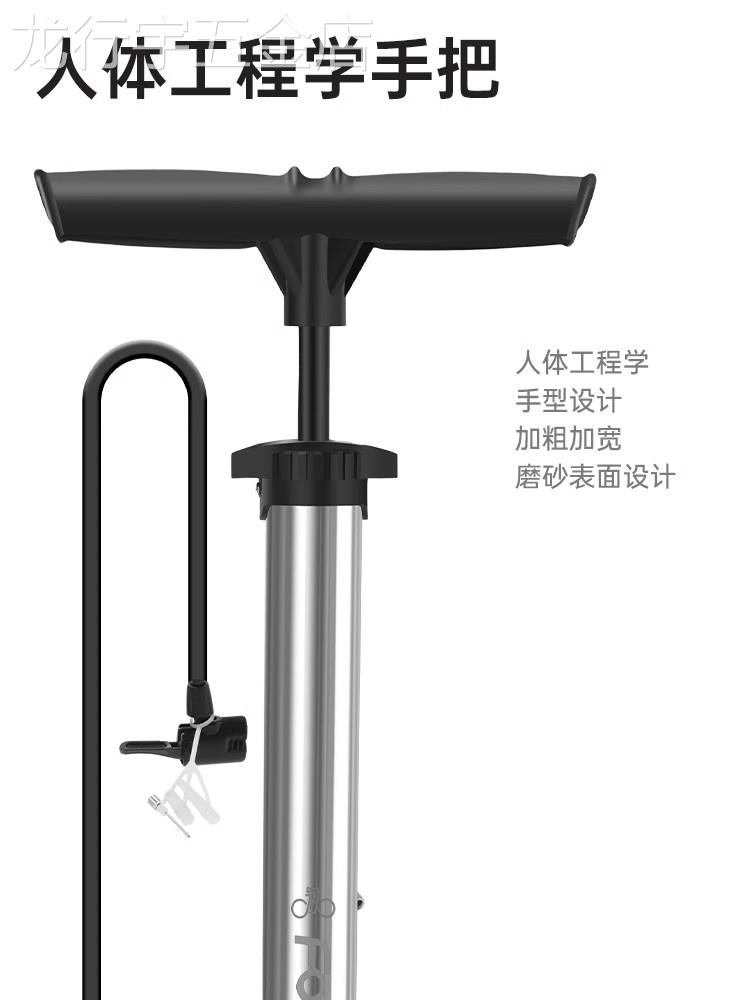 打气筒自行车汽简家用便携式小电动电瓶通用充气泵桶篮球高压摩托