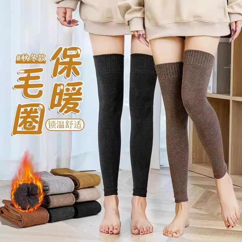 护膝袜套女长筒袜子女冬款加厚保暖护膝盖腿套防滑大腿袜过膝袜套