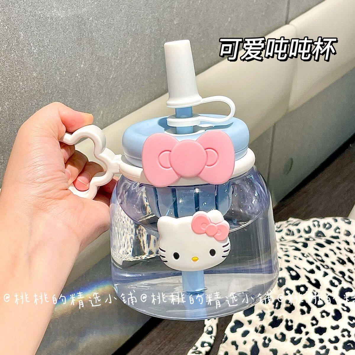 2025新款大容量吸管杯