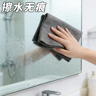 魔力抹布无水痕魔力布擦玻璃专用抹布神器神奇魔洁布擦杯子清洁布
