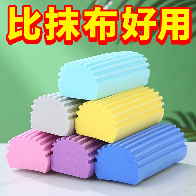 吸水海绵厨房洗碗清洁海绵擦加厚