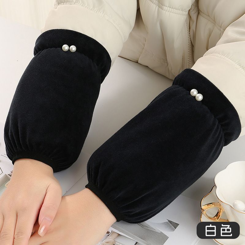 秋冬新款珍珠袖套女成人学生短款可爱套袖上班护袖羽绒服防脏袖头