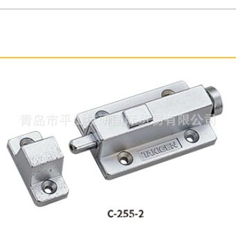 TAKIGEN泷源按压式方型门销C-255-2