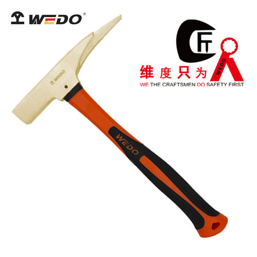 WEDO维度AL185A装柄木工锤铝青铜防爆工具