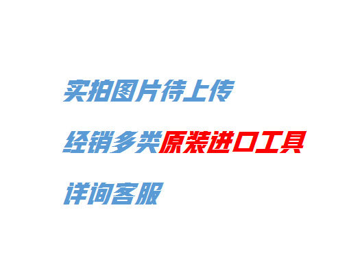 温湿度变送器DMT3406P0K0B11XA1A001B2D6K0C0