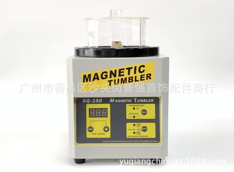 磁力抛光机SQ-150去飞边毛刺研磨机正反转金银抛光机磁力研磨机