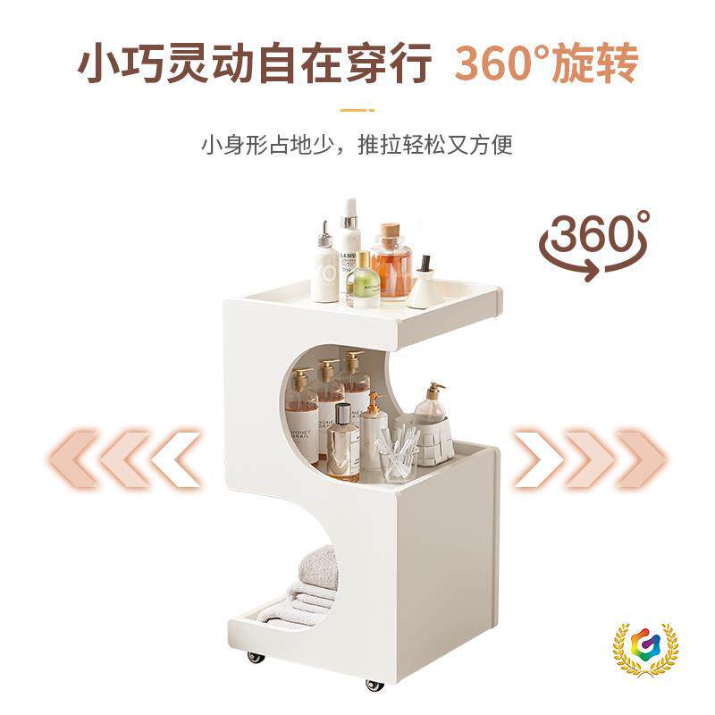 ?美容院小推车皮肤管理可移动置物架护理仪器化妆品手推工具