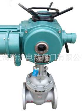 Z941H-16/25/40/64C DN150硬密封闸阀 普通开关型电动闸阀法兰