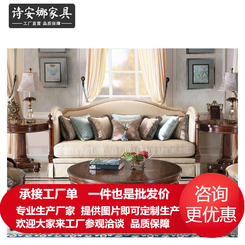 意大利翡冷翠系列咖啡桌简约法式实木茶几欧式圆茶几