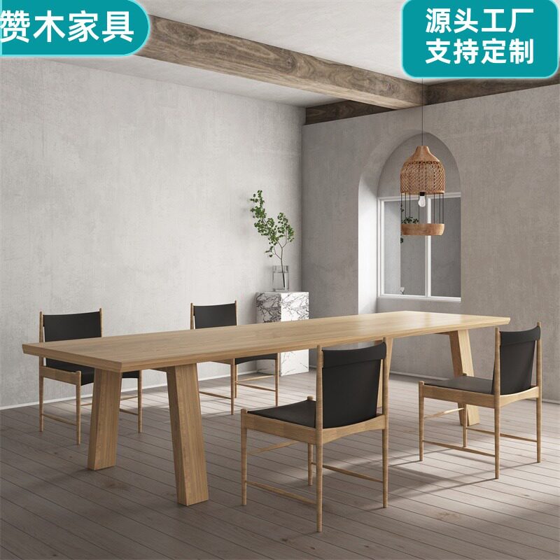 简约现代家用餐桌北欧实木会议桌长桌设计师创意工作台办公桌大板