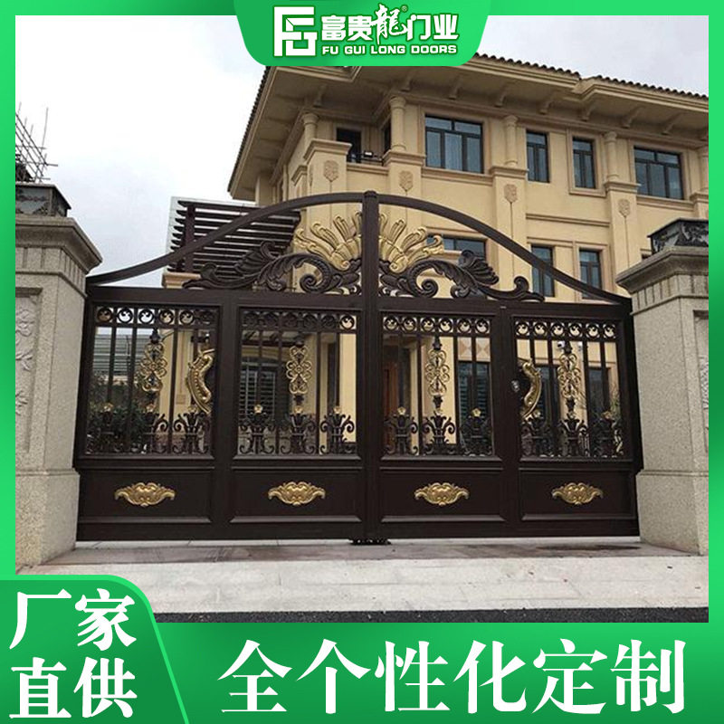 富贵龙厂家欧式铝艺大门别墅庭院铝艺大门精美铝合金电动平开门