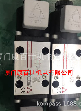 ATOS阿托斯 DHRZO-P5AEB-NP-012/25 10比例阀 溢流阀