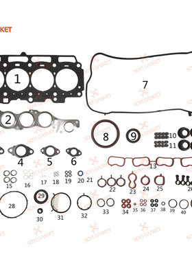 M20C M20A凯美瑞锋兰达CHR 04111-F2062 04111-24121发动机大修包