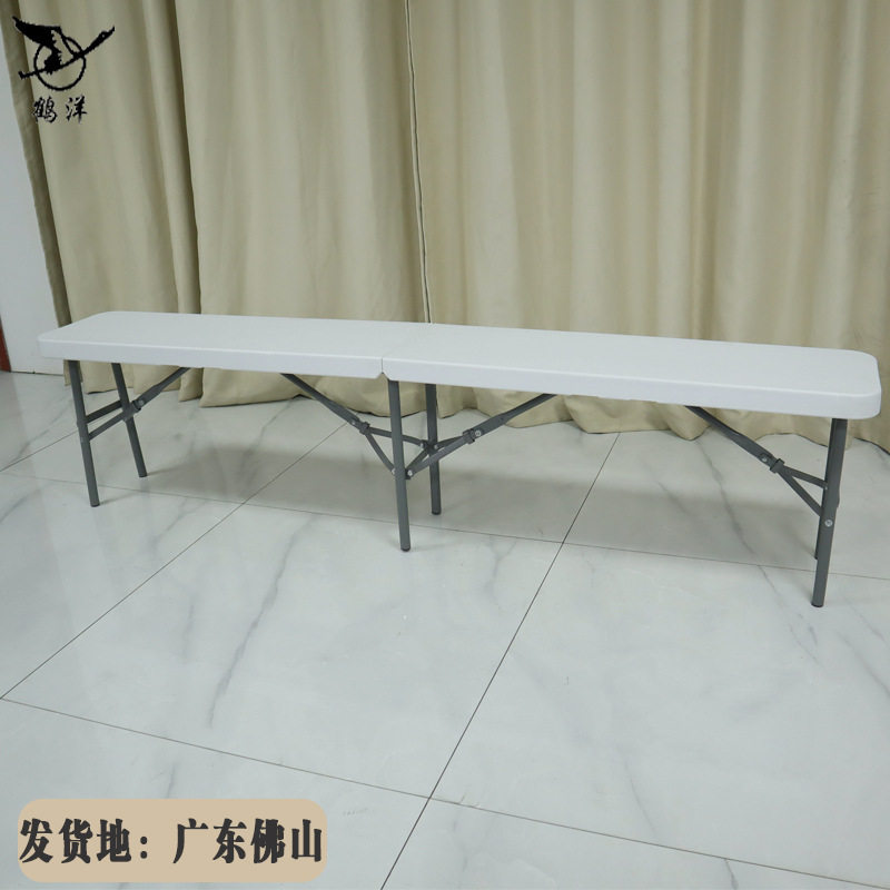 尚易 户外可折叠长条凳子餐桌长凳 便携式促销凳 椅子白色天蓝色