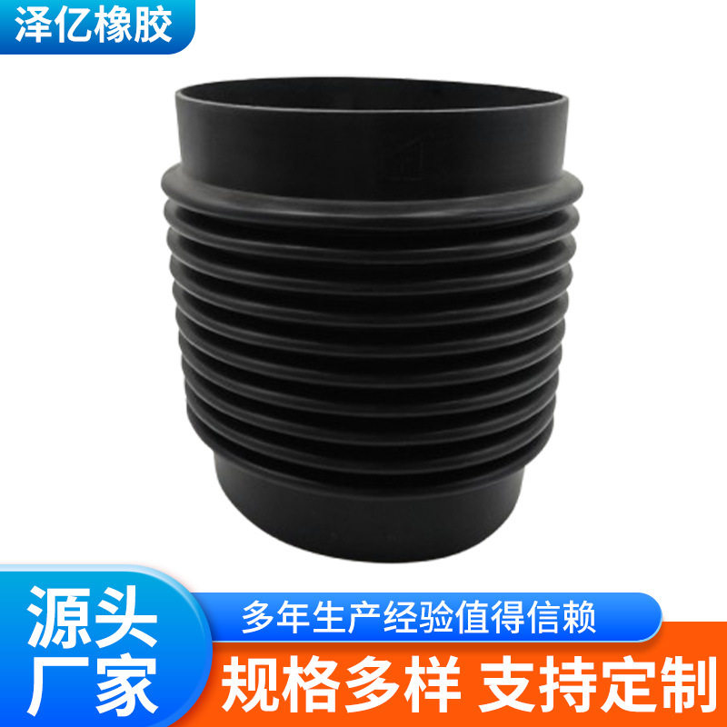 pvc管橡胶伸缩管软接头口径200290长度300密封防尘套保护套波纹管
