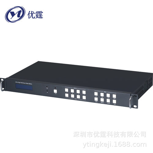 优霆HDMI2.0版矩阵4进4出4K无缝切60HZ换拼接器不黑屏RS232中控IP