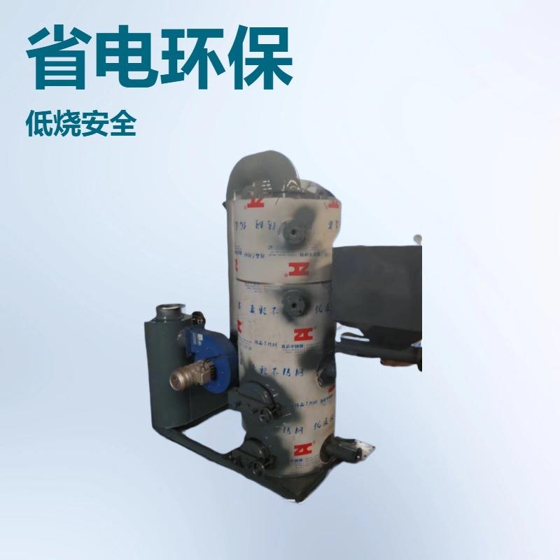 生物质颗粒蒸汽锅炉建筑养护洗剂服装行业烘干房用蒸汽发生器