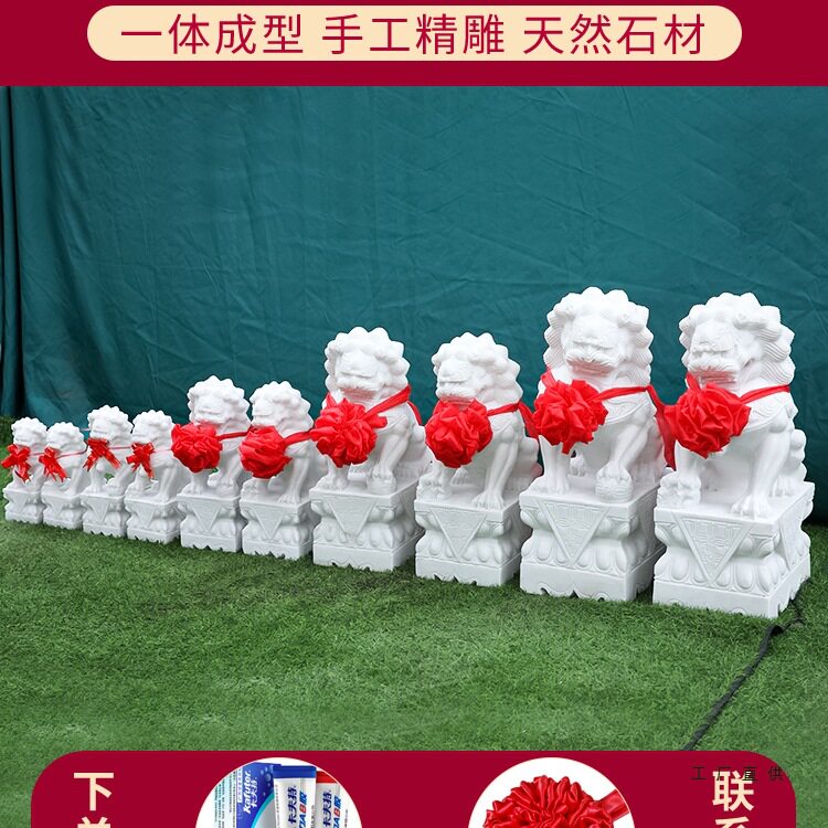 墓地石狮子一对墓前公墓坟前狮子威武不屈时刻守护着主人的墓碑