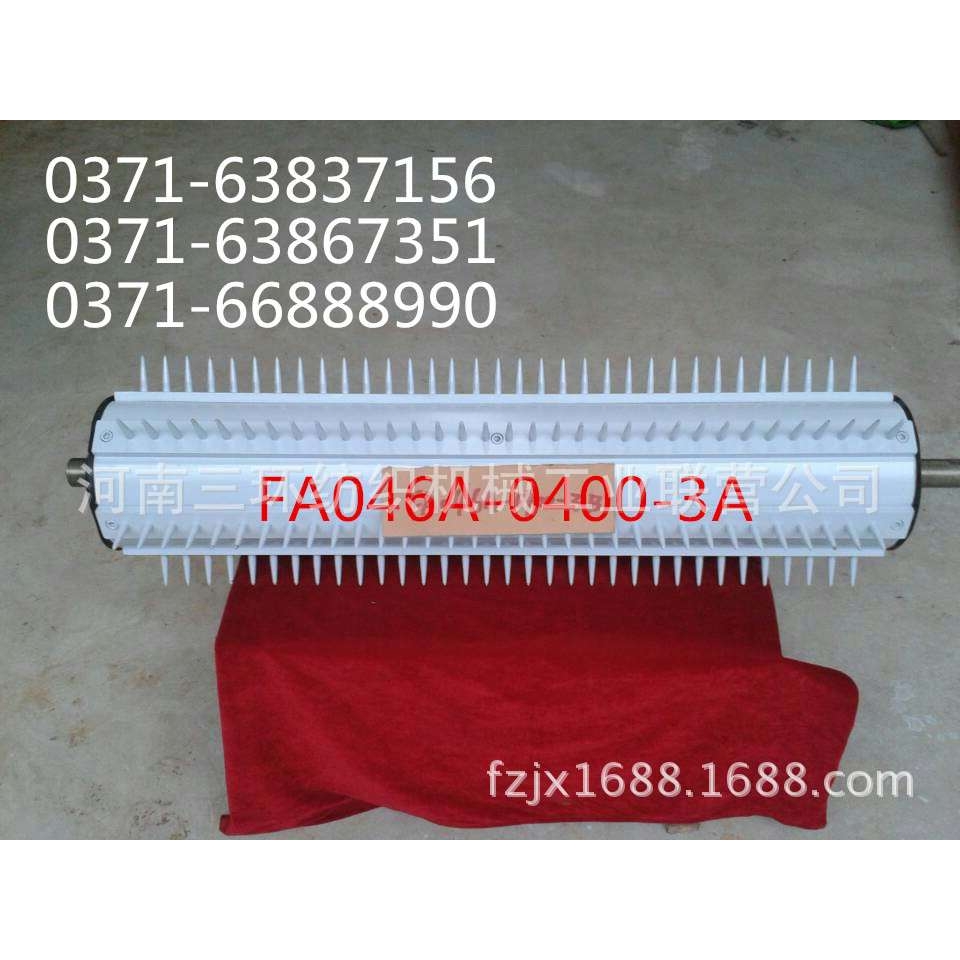 FA002A-0500-2B 锯齿打手结合件