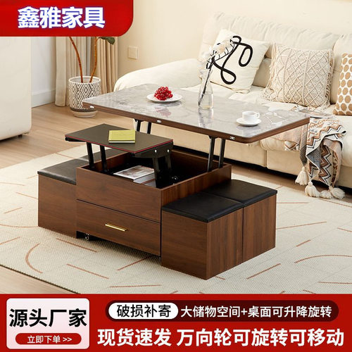 升降茶几折叠移动推车茶台茶桌小户型客厅多功能沙发边几餐桌两用