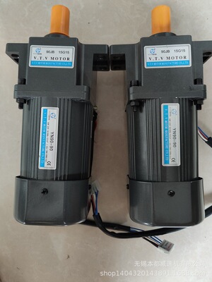 珠海V.T.V电机  YN80-25/80JB100G10刹车马达