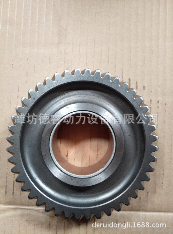 VG1560050053中间齿轮总成