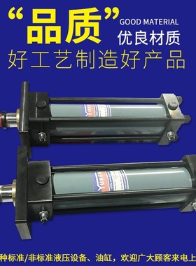 供应油研CJT35、CJT70-140、CJT210、、等系列及CBY14系列