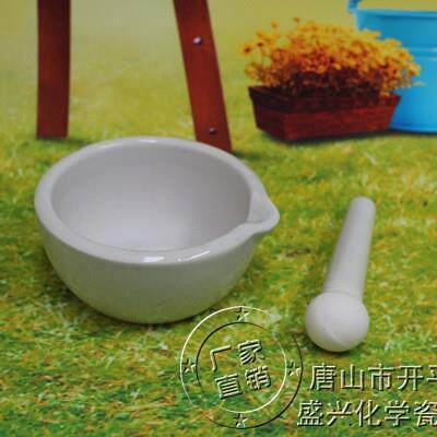 ［盛兴瓷厂］直销216mm陶瓷乳钵瓷研钵