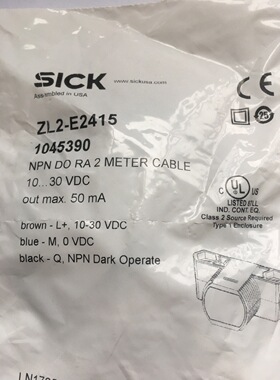 光电开关  ZL2-E2415