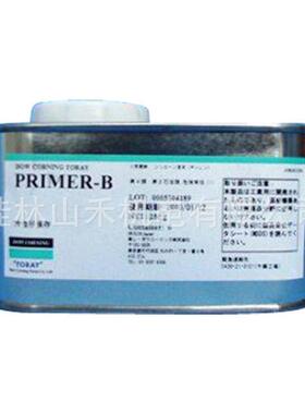 ダウ.東レ（旧東レ.ダウコーニング）プライマーB250gTRP002