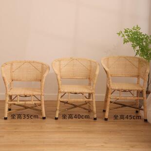 传统老式藤椅天然藤椅竹椅子老式手工靠背椅凉椅休闲椅老年人圈椅
