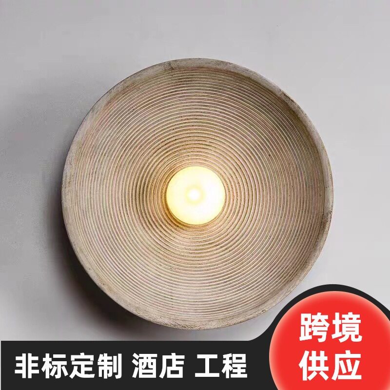 美式北欧复古壁灯创意个性简约卧室床头客厅餐厅过道墙壁装饰灯具