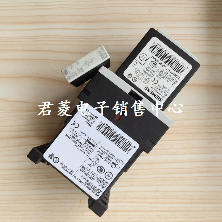 接触器配辅助触点3RH1244-1BB40 配3RH1911-1GA04-3AA1
