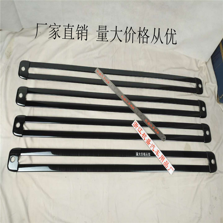 适用于15-18款奥德赛座椅轨道饰条新奥德赛轨道饰条滑轨滑道亮条