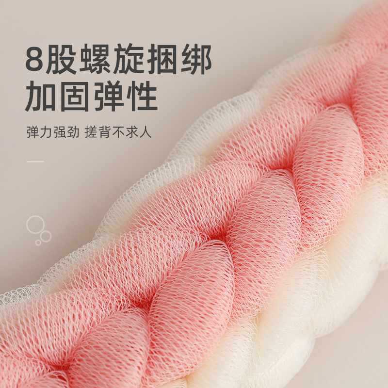 ?沐浴球沐浴条起泡搓澡球不散大号浴花长条式洗澡搓