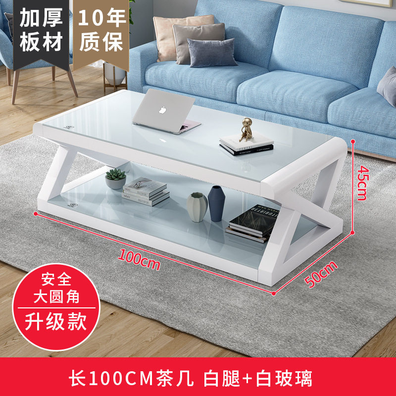 茶几客厅家用小户型钢化玻璃茶桌电视柜组合现代简约欧式方形桌子