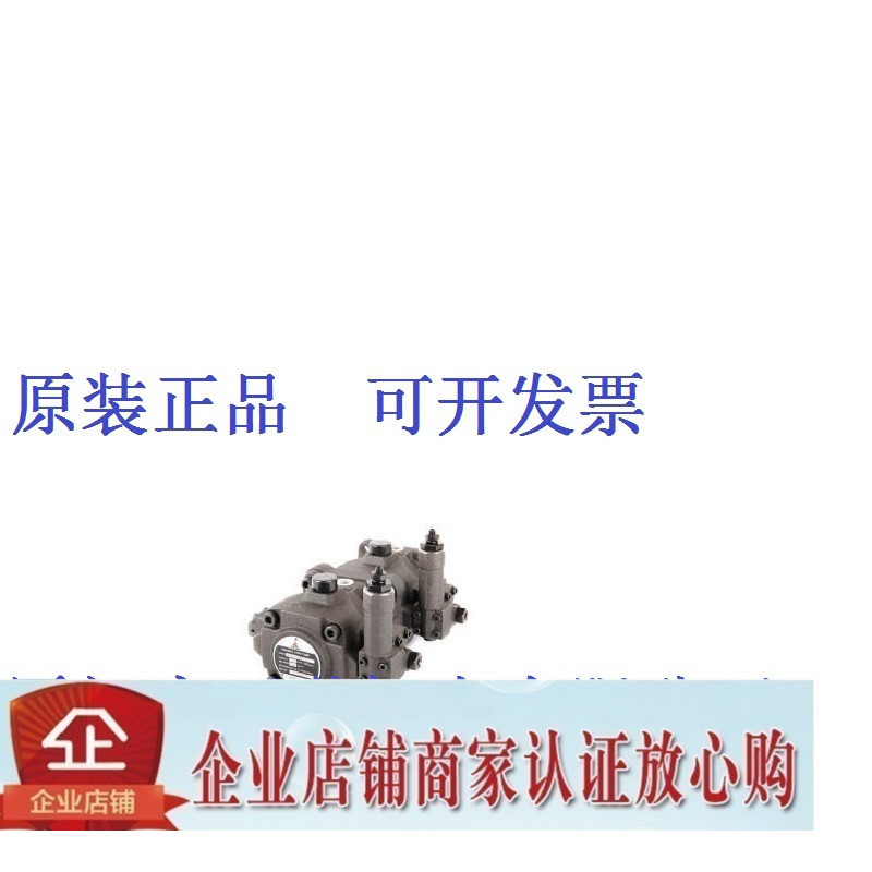 台湾JUNCHUNG骏全兴叶片泵VHPD-L-5430-A1/A2/A3/A4-T9 -F-5430