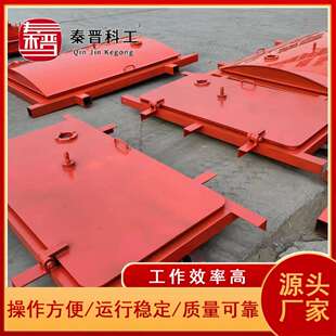 煤矿井下用1200*1400mm抗冲击波活门矿山用抗冲击密闭门