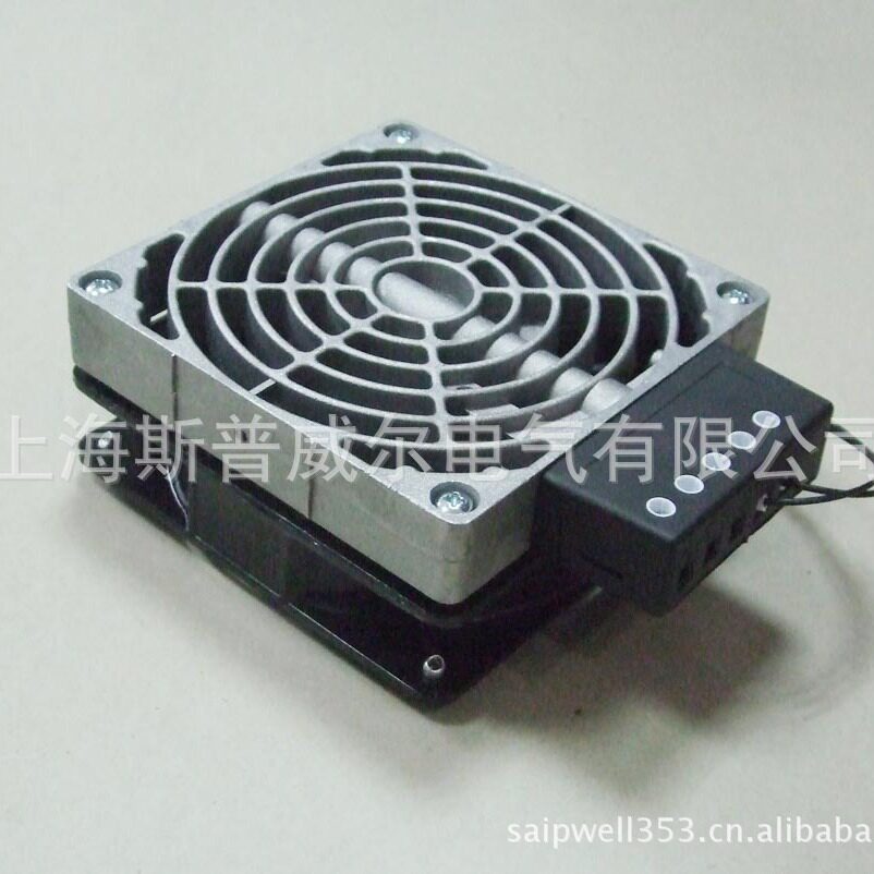 电辅助加热器HVL031-300W带风扇防潮气除湿加热器风机加热器