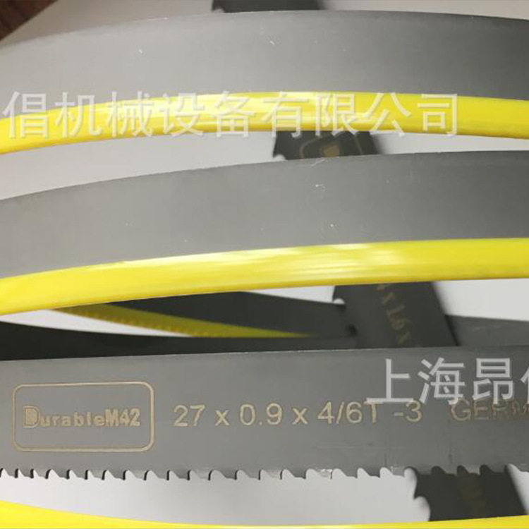 厂家直销3505M42双金属带锯条机用带锯条专锯管料