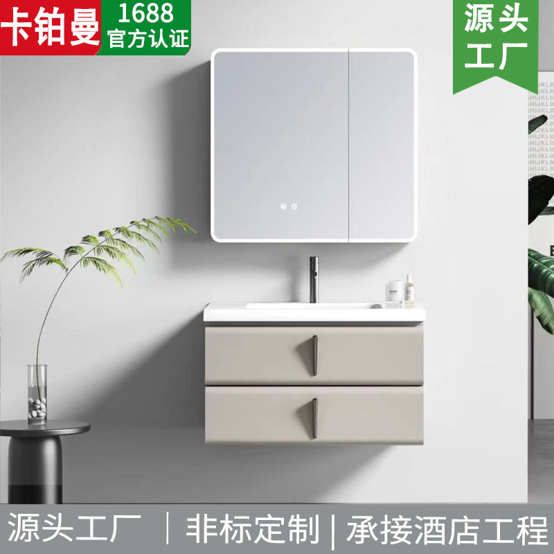 奶油风不锈钢浴室柜组合陶瓷一体盆卫生间圆角洗漱台盆洗脸洗手池